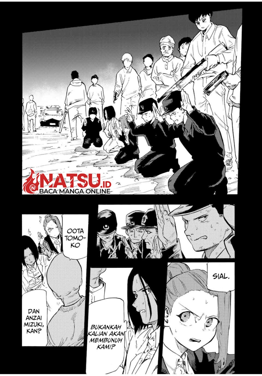 Juujika no Rokunin