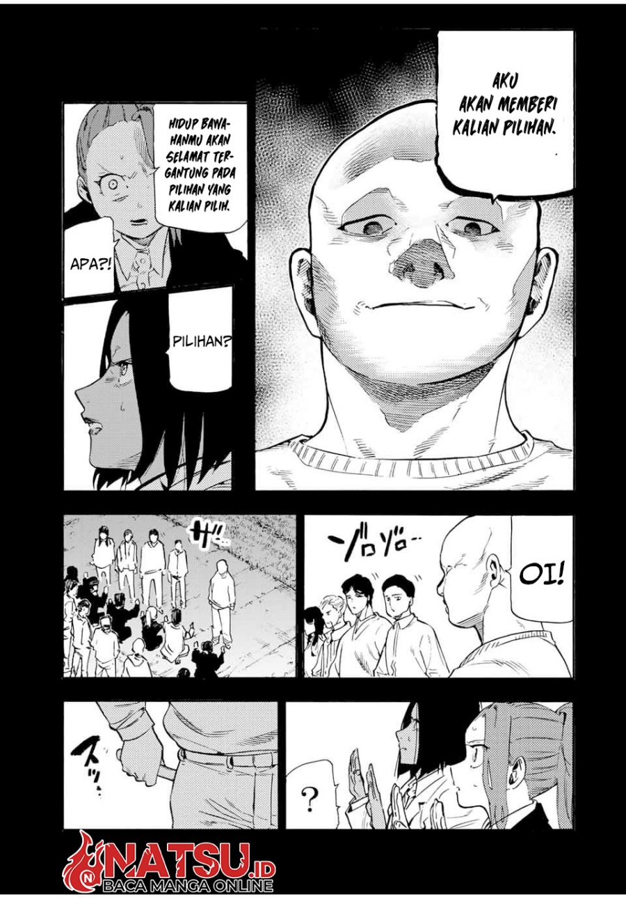 Juujika no Rokunin
