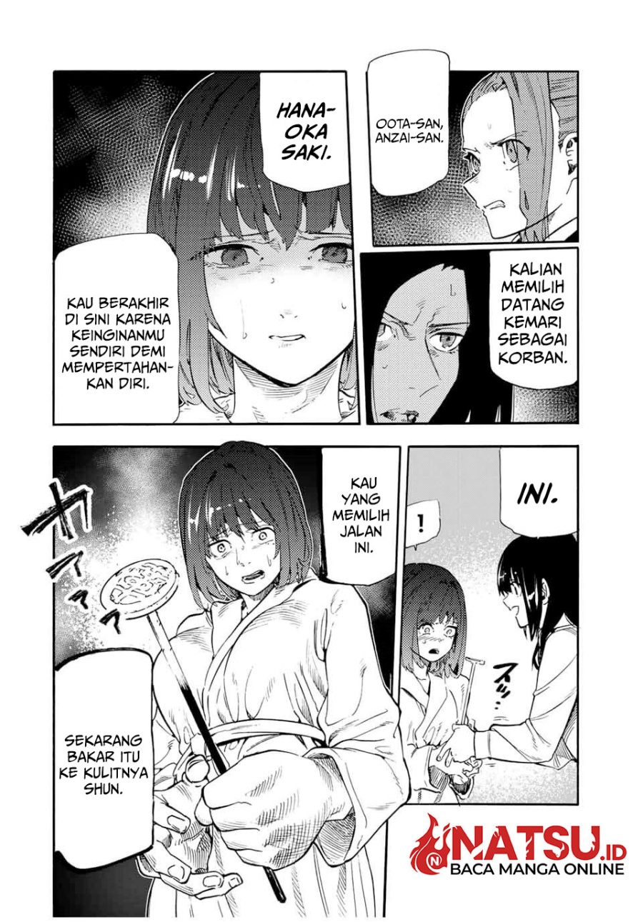 Juujika no Rokunin