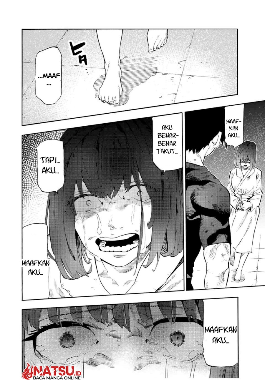 Juujika no Rokunin