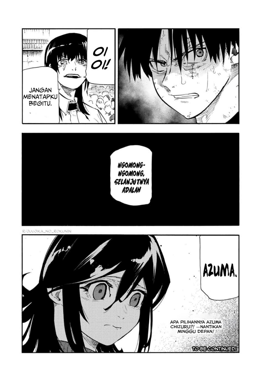 Juujika no Rokunin