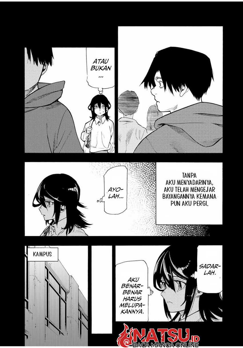 Juujika no Rokunin