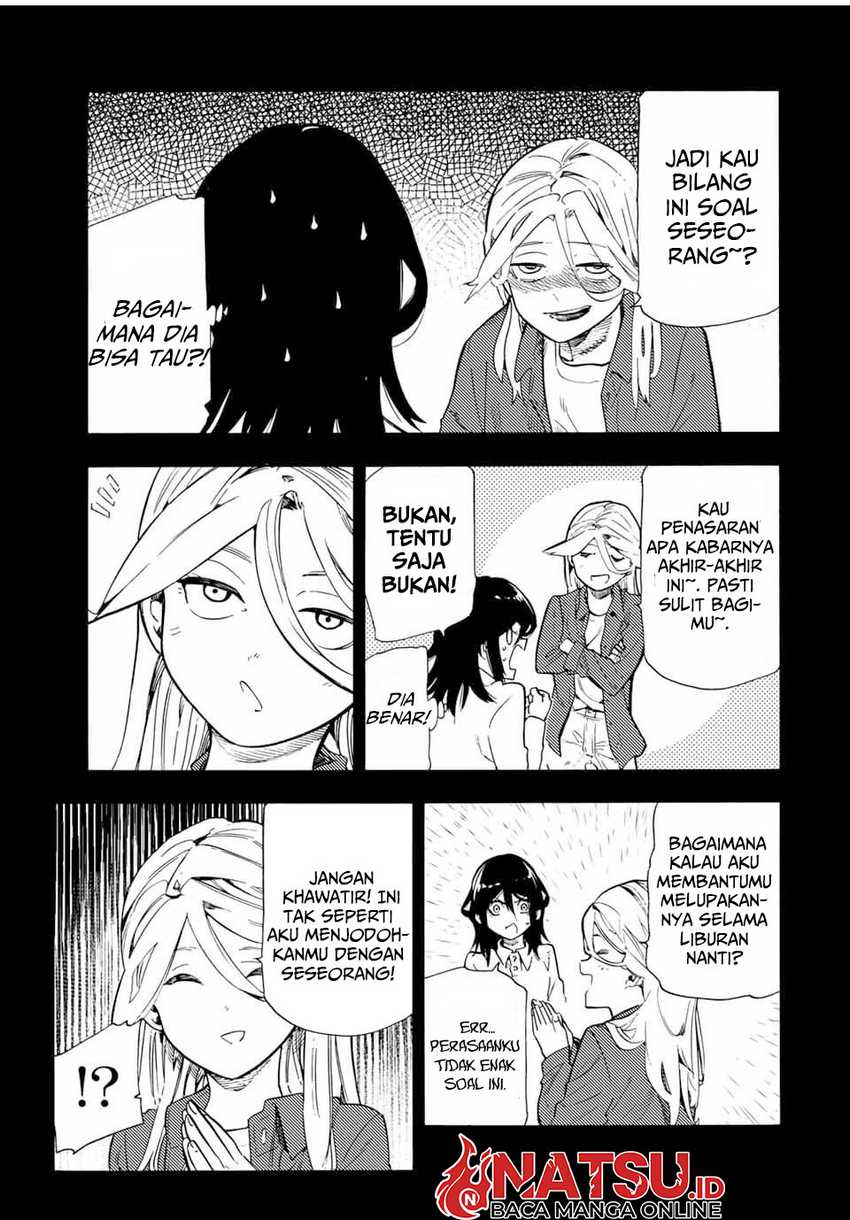 Juujika no Rokunin