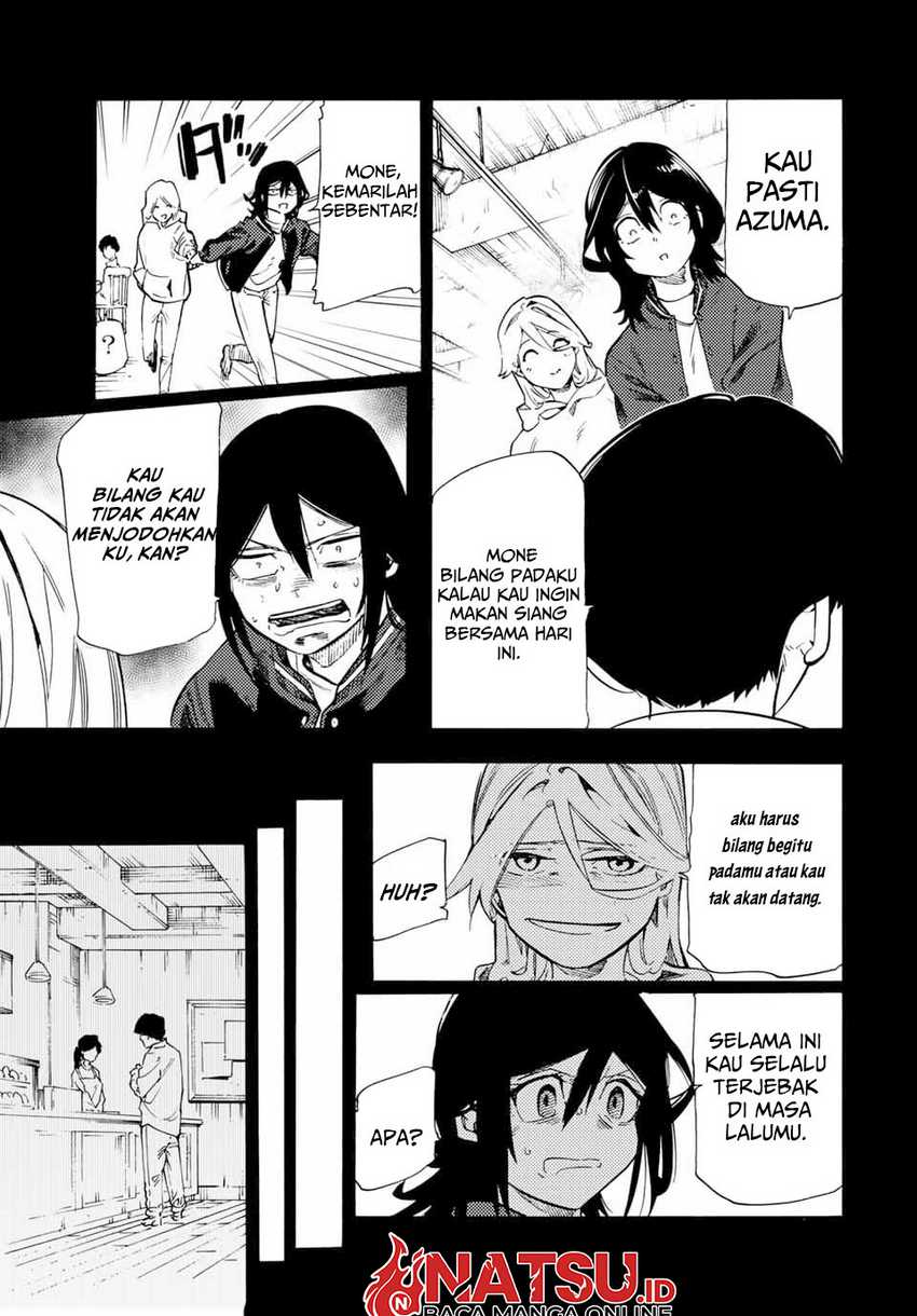 Juujika no Rokunin