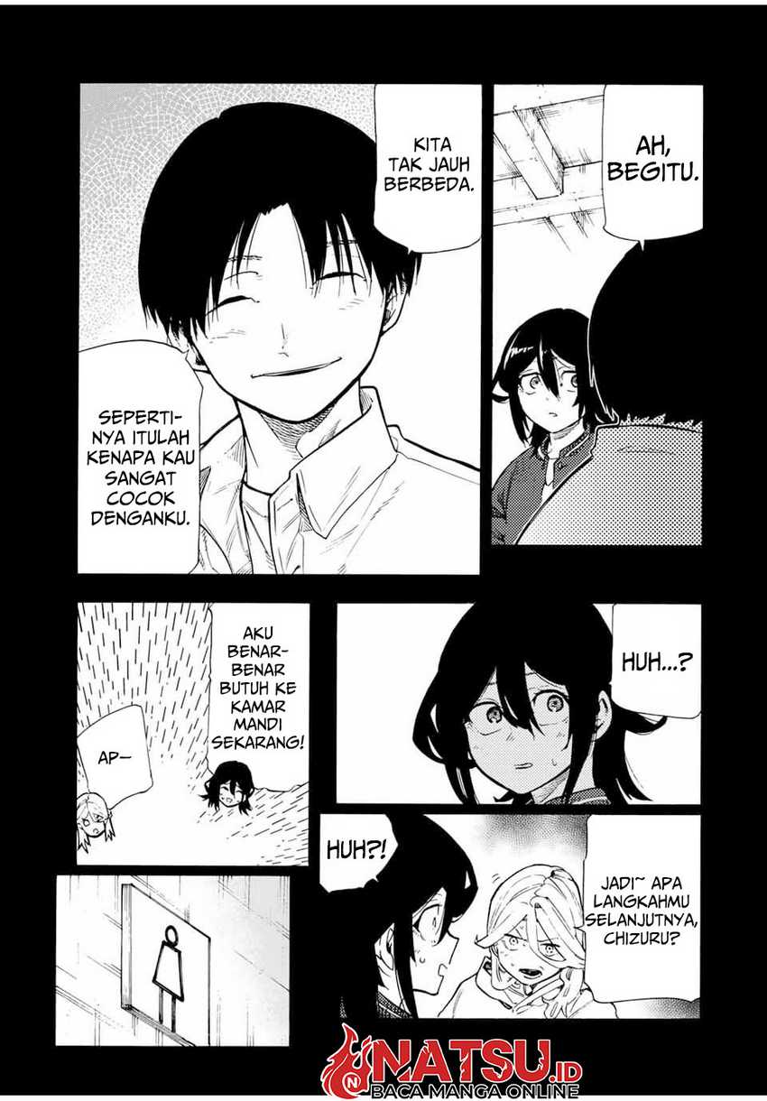 Juujika no Rokunin