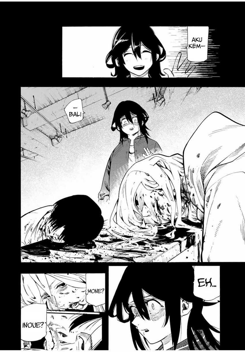 Juujika no Rokunin