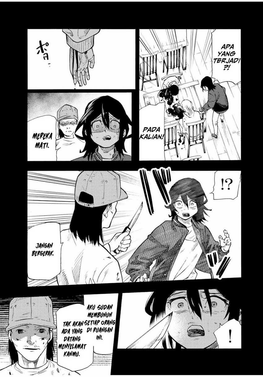 Juujika no Rokunin