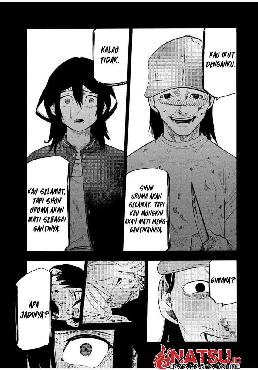 Juujika no Rokunin