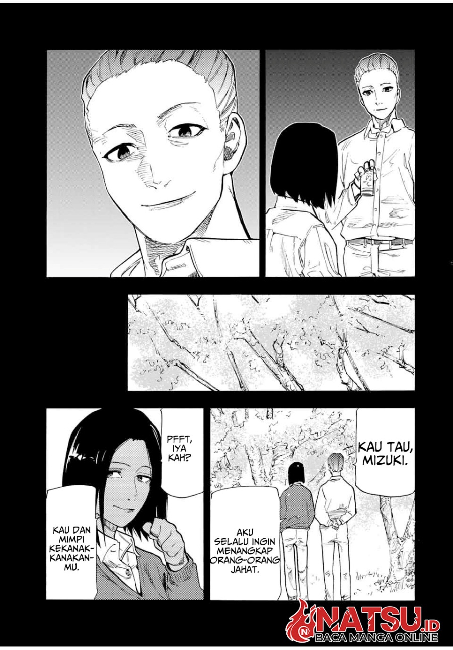 Juujika no Rokunin