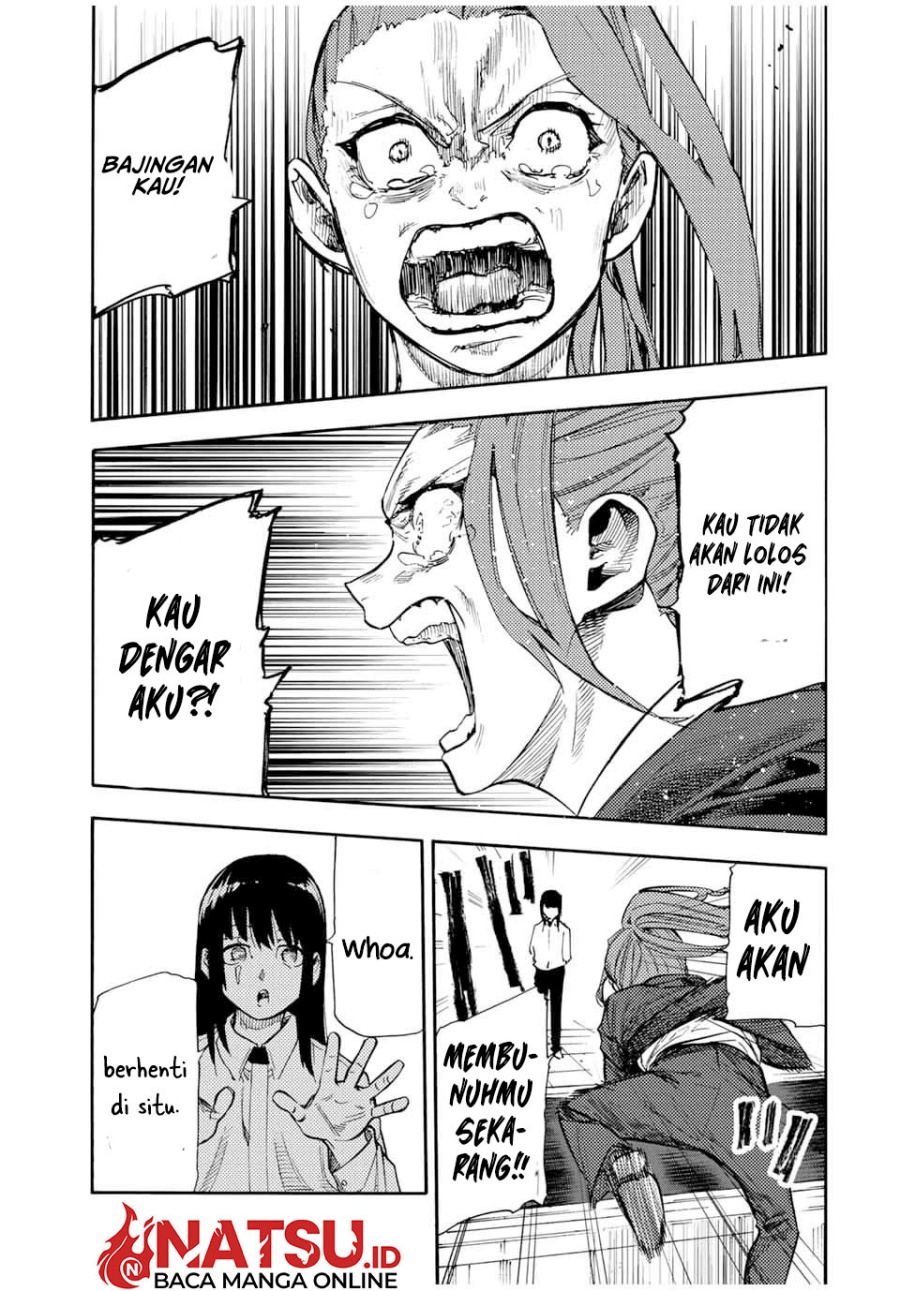 Juujika no Rokunin