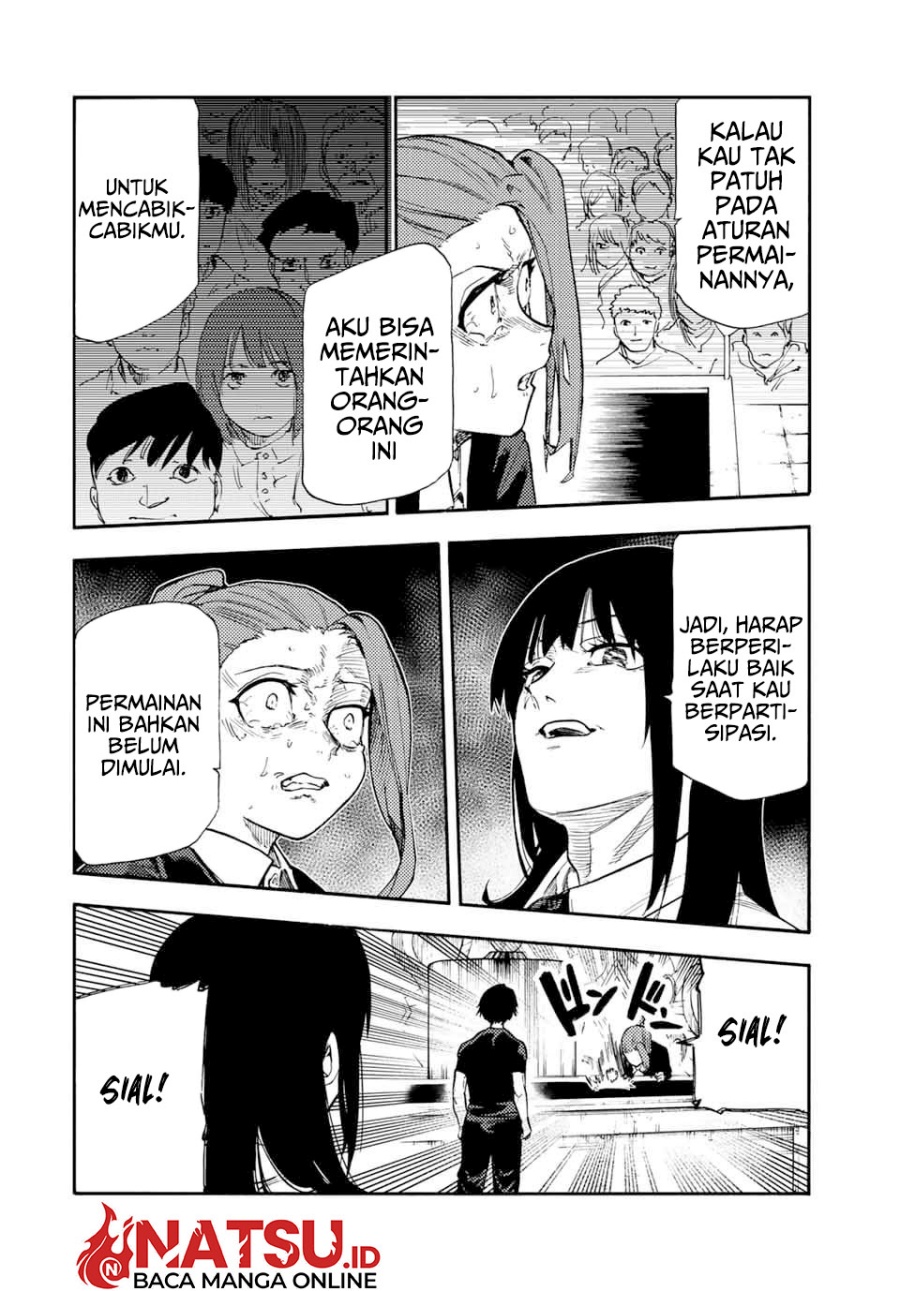 Juujika no Rokunin