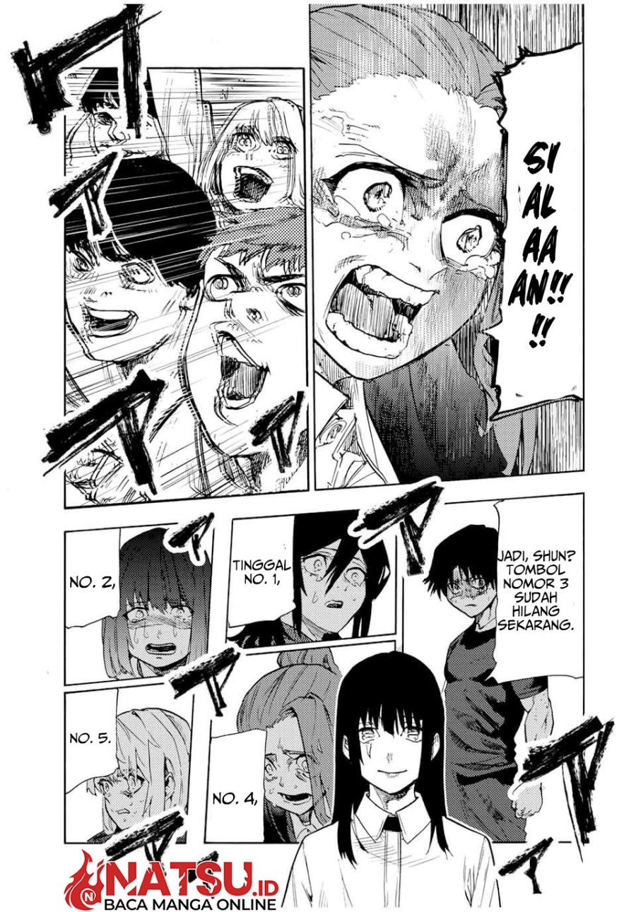 Juujika no Rokunin