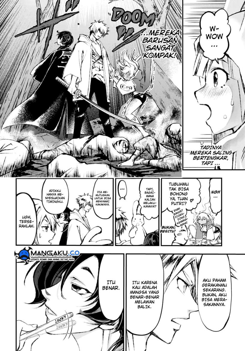 Juushin No Katana Chapter 9