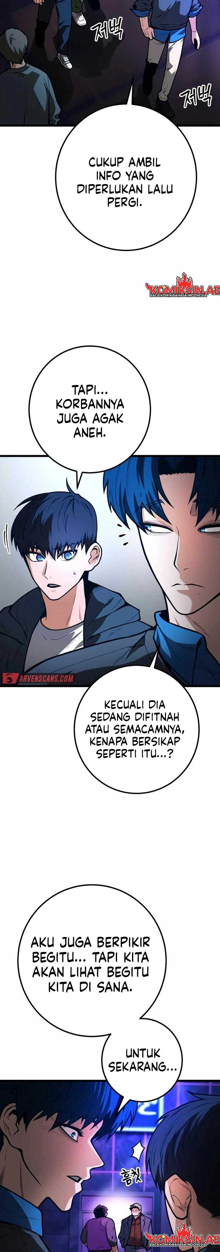 Juvenile Police