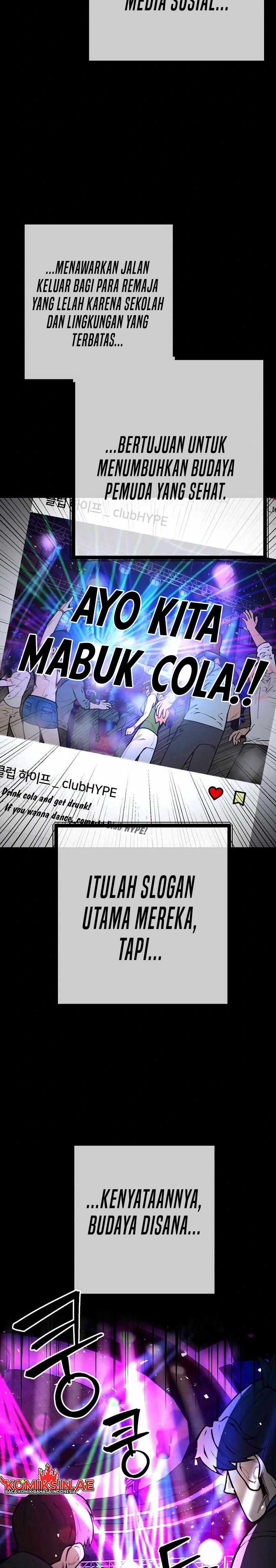 Juvenile Police
