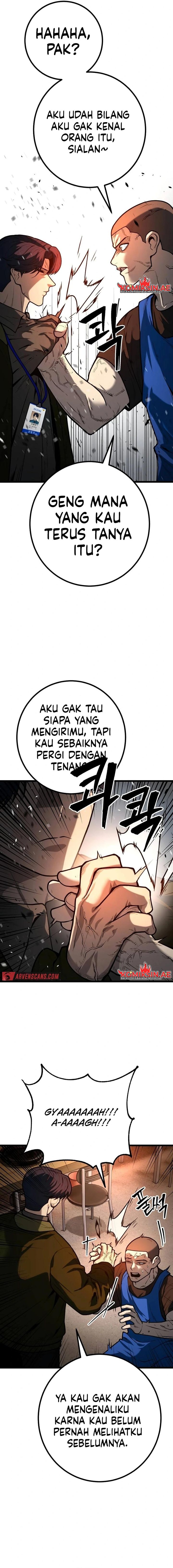 Juvenile Police