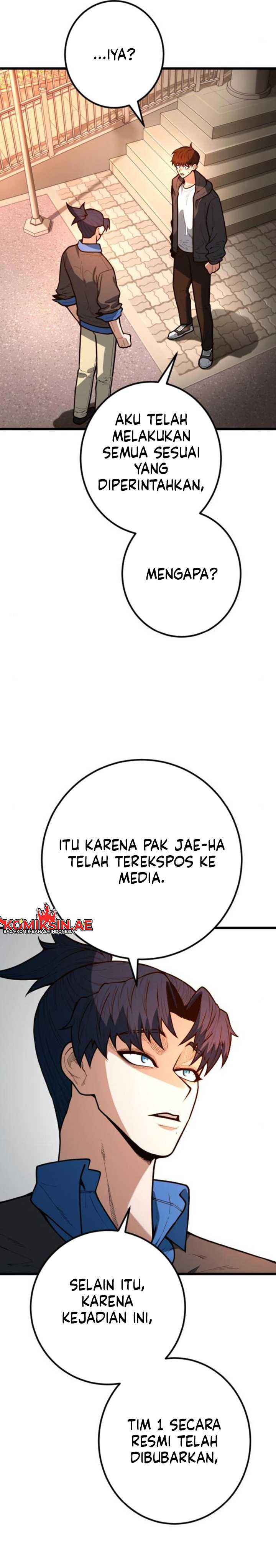 Juvenile Police