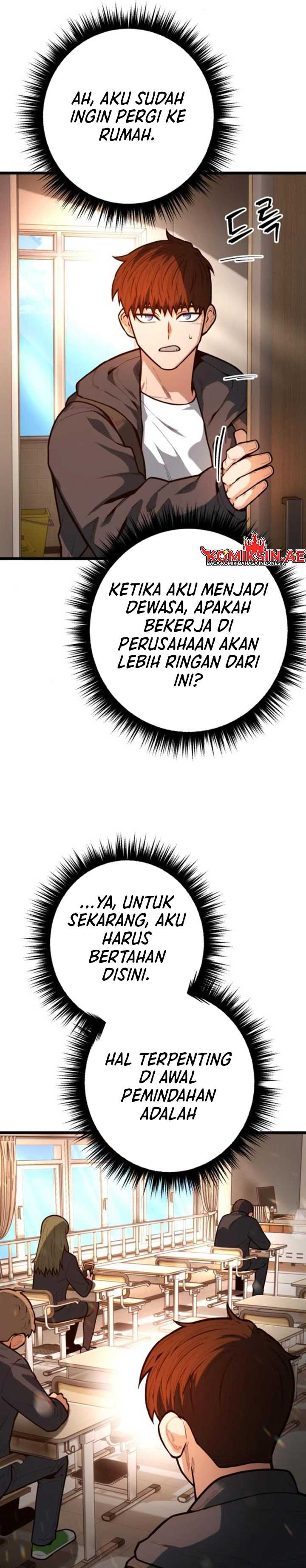 Juvenile Police