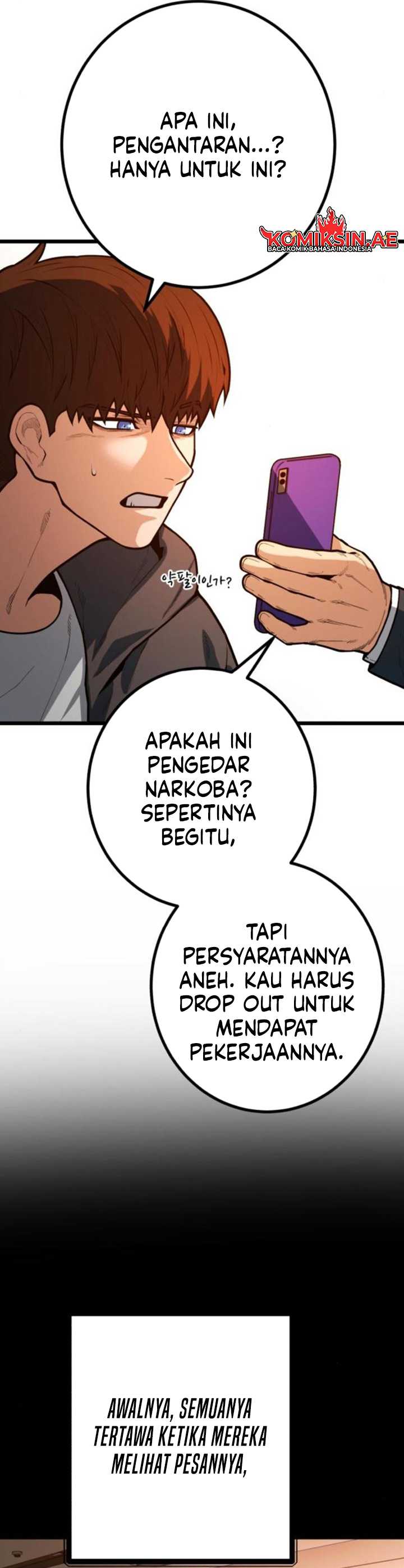 Juvenile Police