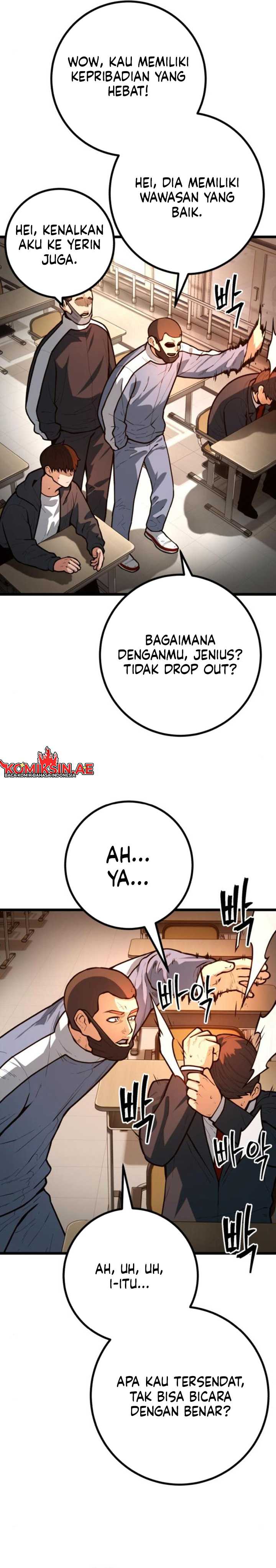 Juvenile Police