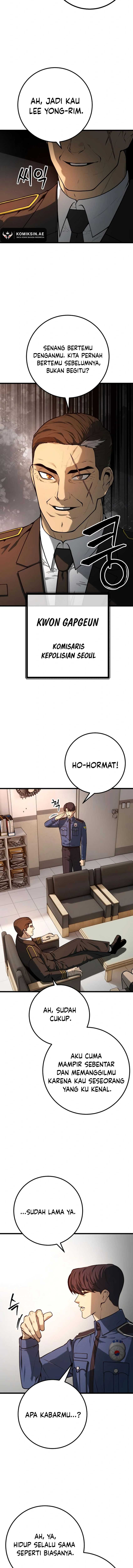 Juvenile Police