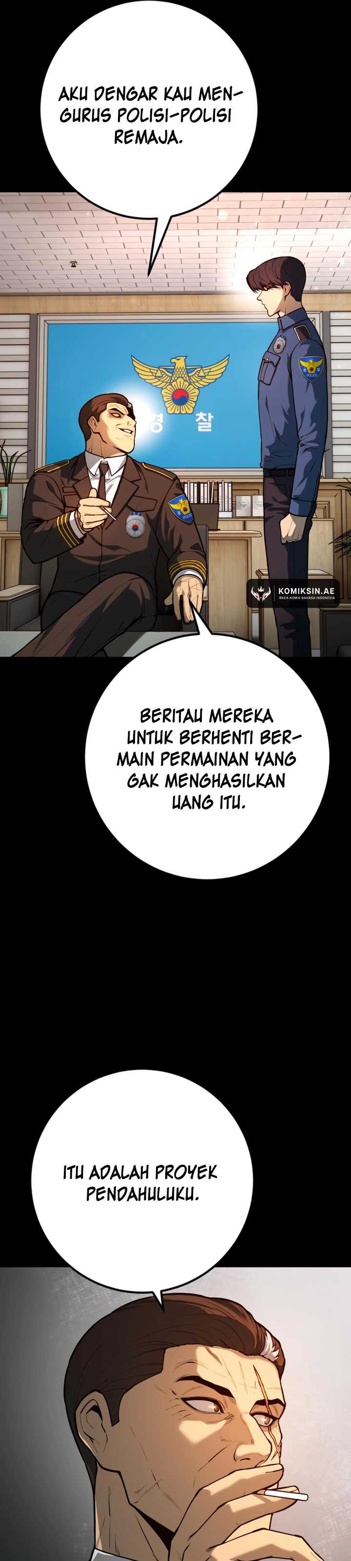 Juvenile Police
