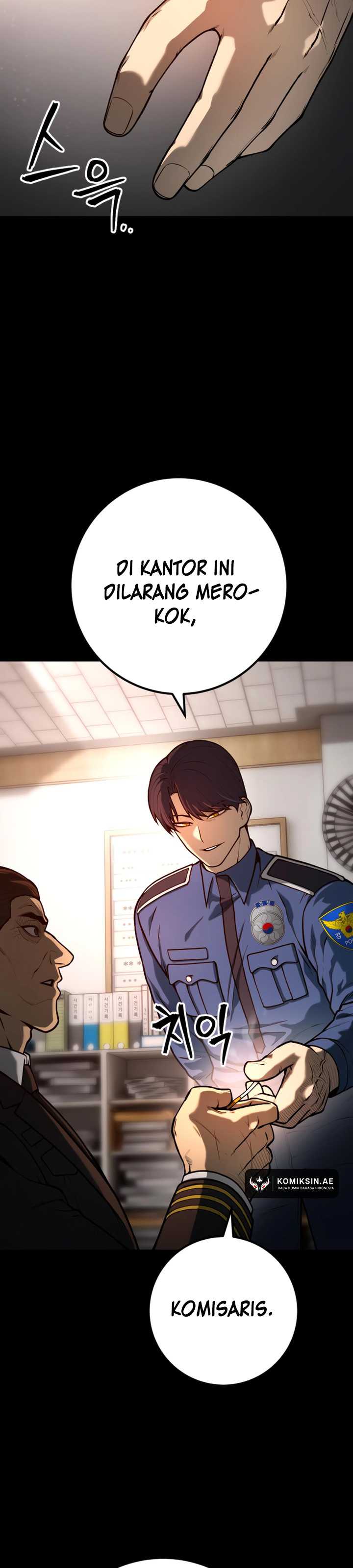 Juvenile Police