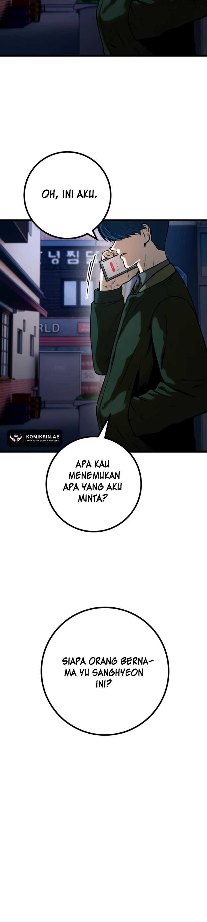 Juvenile Police