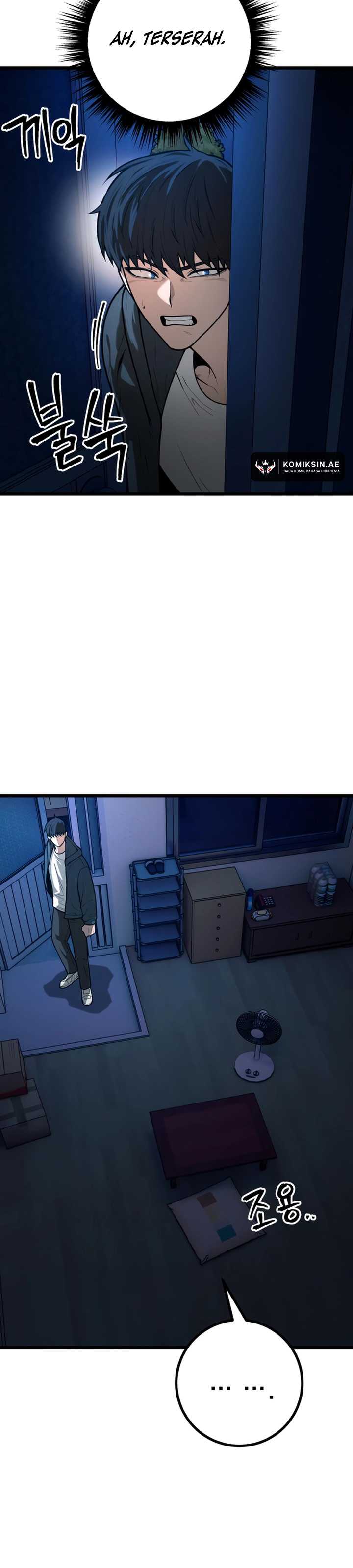 Juvenile Police