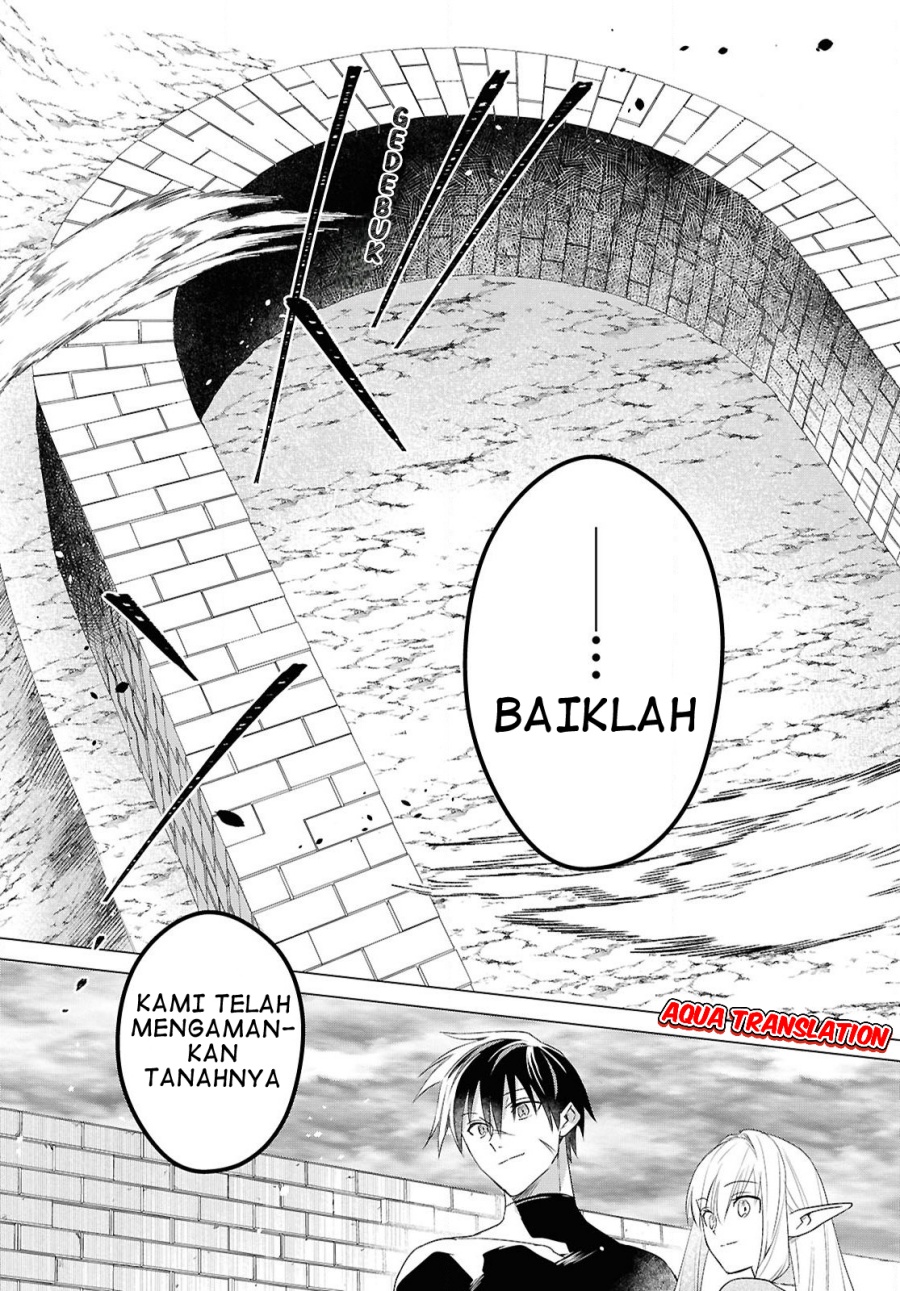 Kabeyaku Nado Fuyou to Tsuihousareta S-kyuu Boukensha,  Skill wo Kushi shite Shijou Saikyou no Kunizukuri Chapter 7