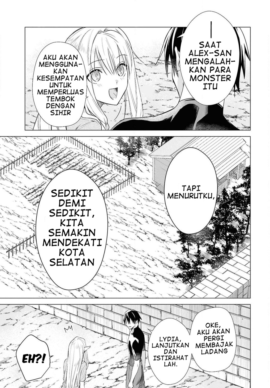 Kabeyaku Nado Fuyou to Tsuihousareta S-kyuu Boukensha,  Skill wo Kushi shite Shijou Saikyou no Kunizukuri Chapter 7