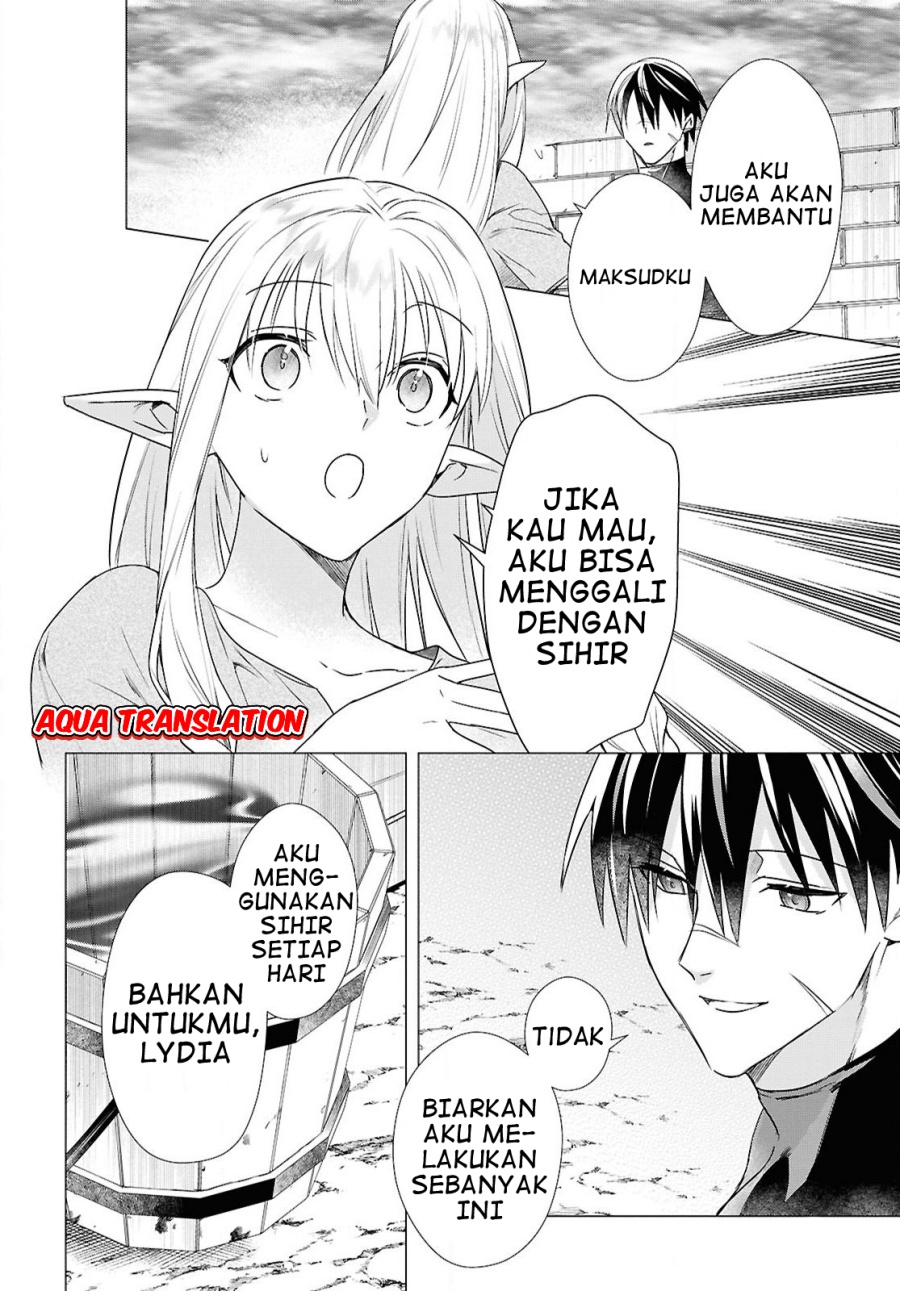 Kabeyaku Nado Fuyou to Tsuihousareta S-kyuu Boukensha,  Skill wo Kushi shite Shijou Saikyou no Kunizukuri Chapter 7