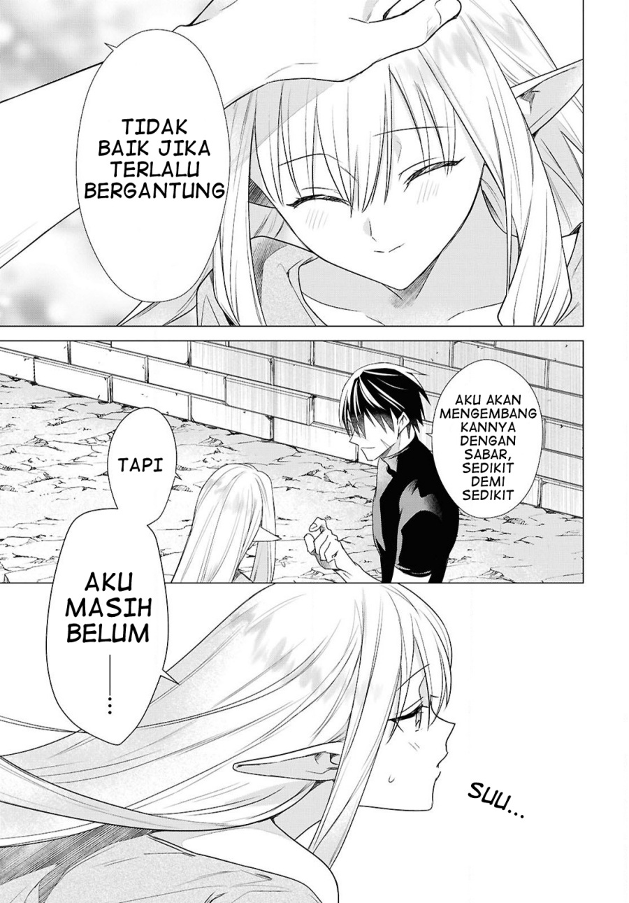 Kabeyaku Nado Fuyou to Tsuihousareta S-kyuu Boukensha,  Skill wo Kushi shite Shijou Saikyou no Kunizukuri Chapter 7