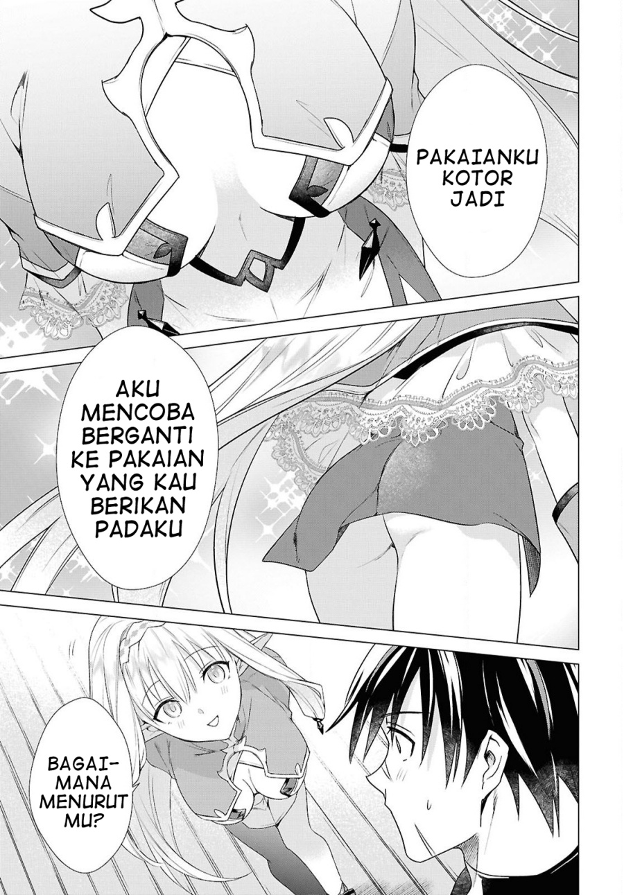 Kabeyaku Nado Fuyou to Tsuihousareta S-kyuu Boukensha,  Skill wo Kushi shite Shijou Saikyou no Kunizukuri Chapter 7