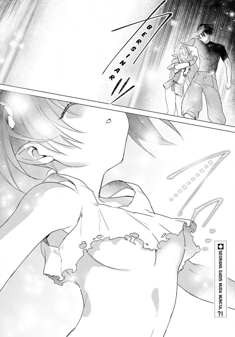 Kabeyaku Nado Fuyou to Tsuihousareta S-kyuu Boukensha,  Skill wo Kushi shite Shijou Saikyou no Kunizukuri Chapter 7