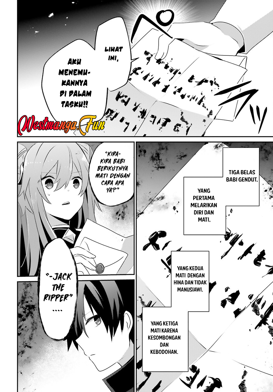 Kage no Jitsuryokusha ni Naritakute Chapter 69