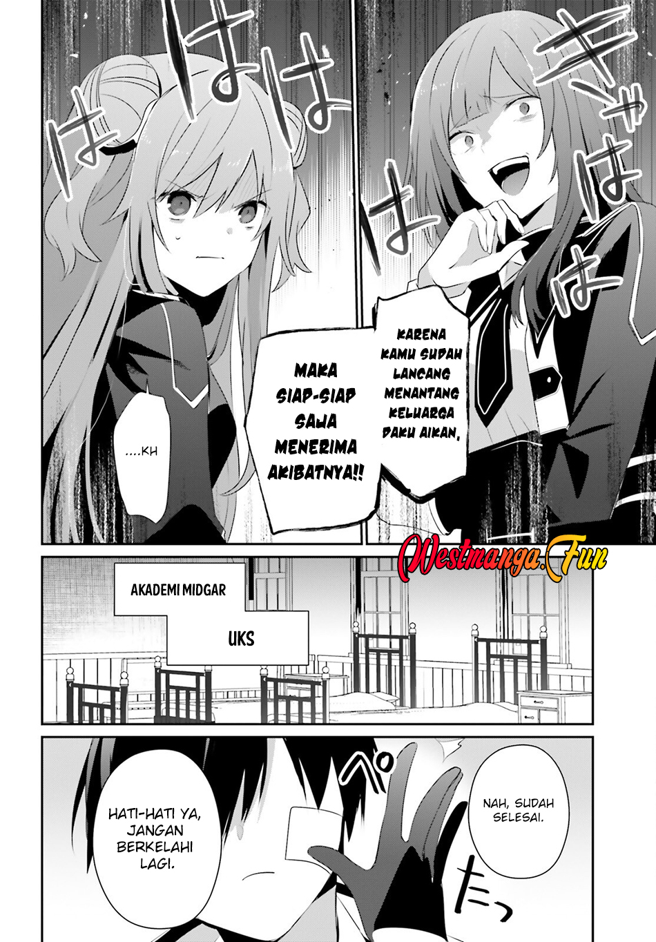 Kage no Jitsuryokusha ni Naritakute Chapter 69