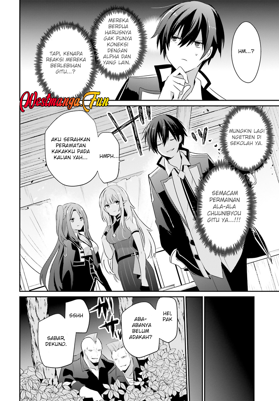 Kage no Jitsuryokusha ni Naritakute Chapter 69