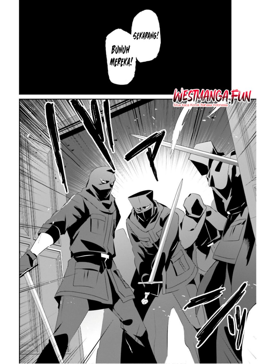 Kage no Jitsuryokusha ni Naritakute Chapter 70