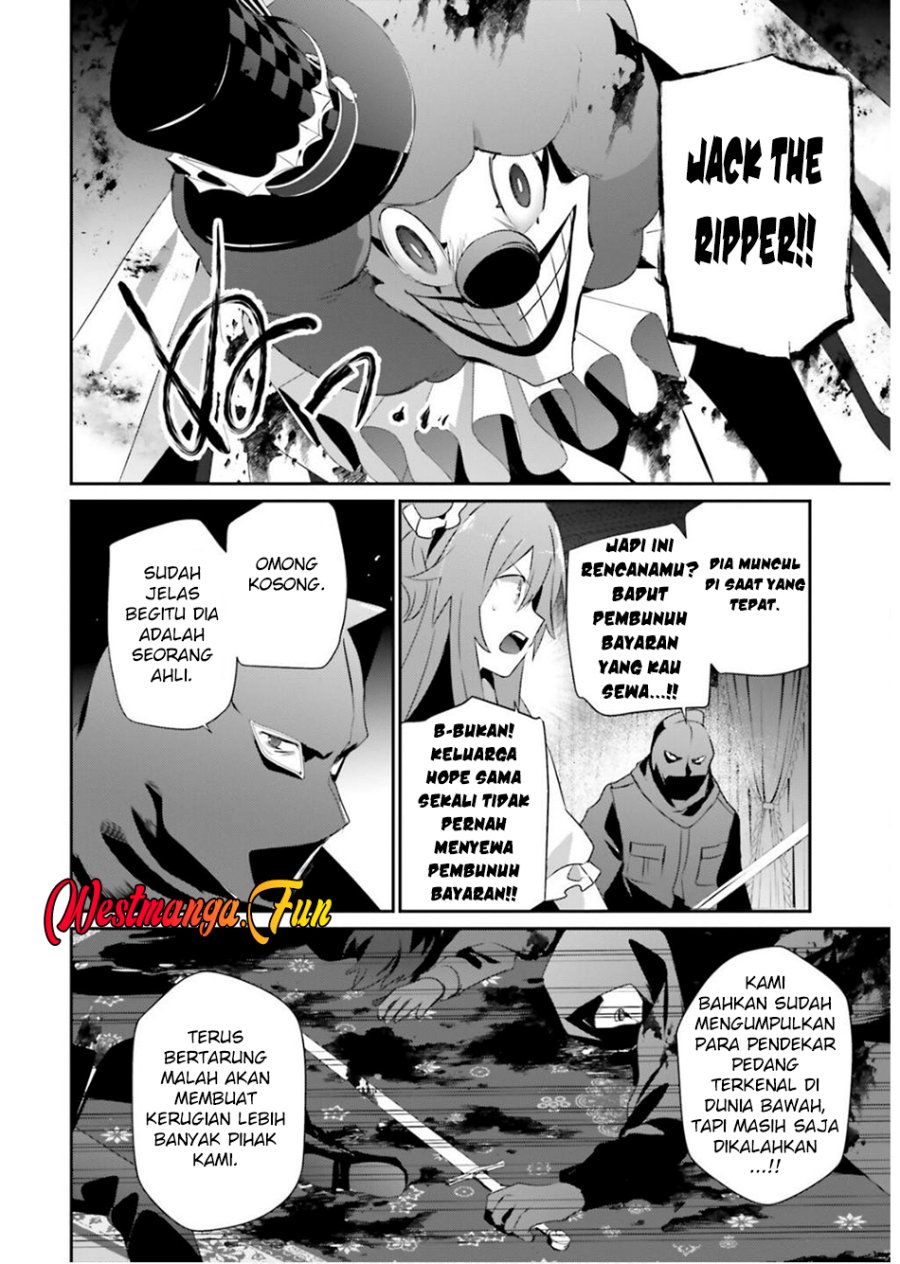 Kage no Jitsuryokusha ni Naritakute Chapter 70