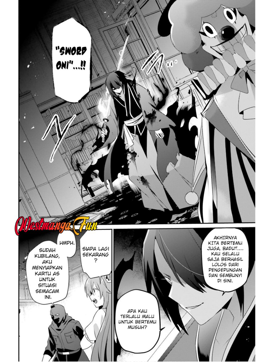 Kage no Jitsuryokusha ni Naritakute Chapter 70