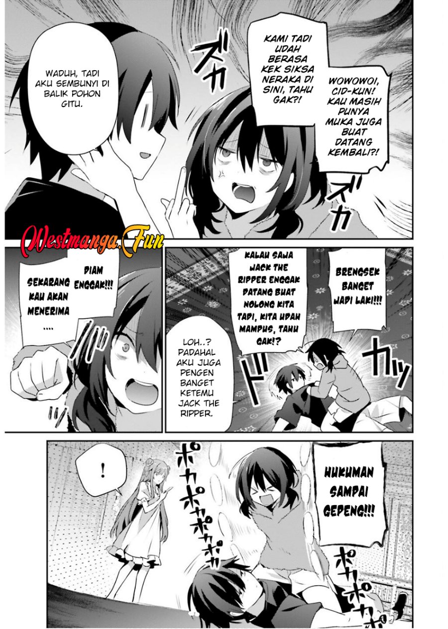 Kage no Jitsuryokusha ni Naritakute Chapter 70