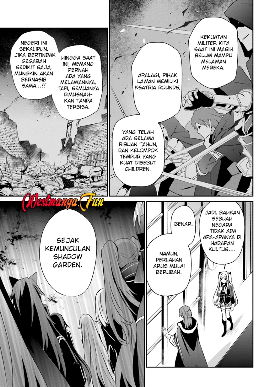 Kage no Jitsuryokusha ni Naritakute Chapter 71.1