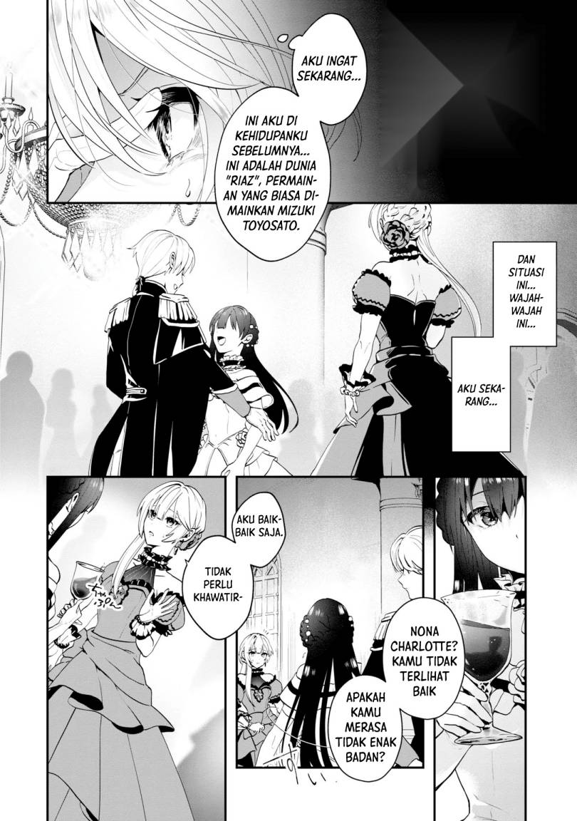 Kaifukushoku no Akuyaku Reijou