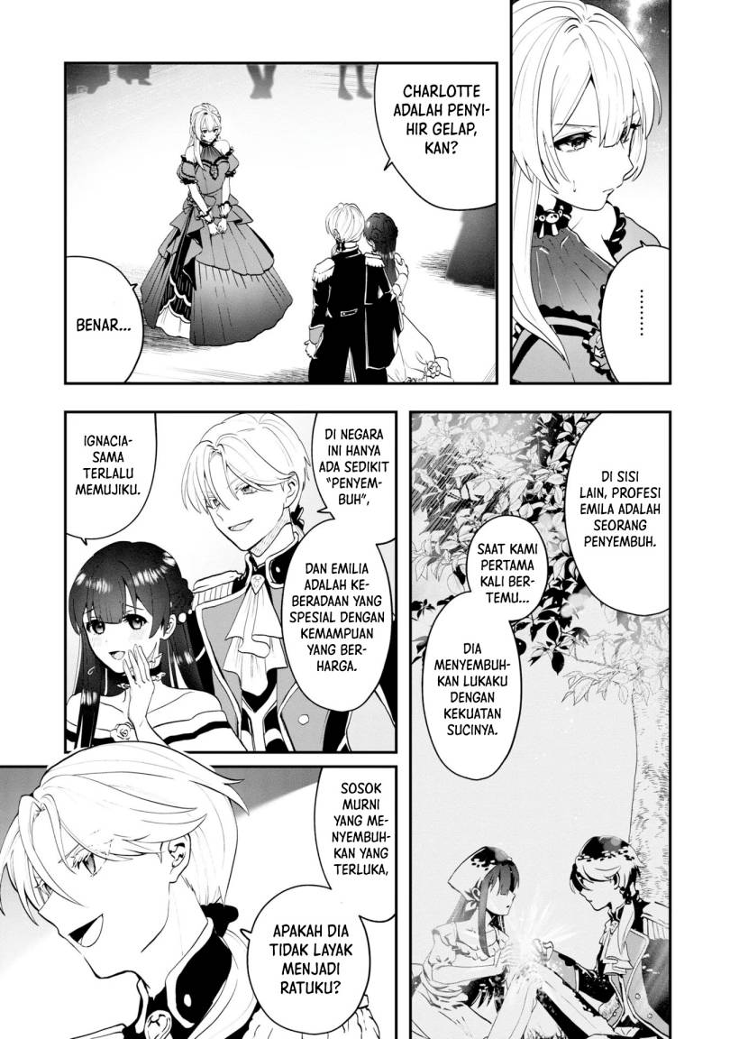 Kaifukushoku no Akuyaku Reijou