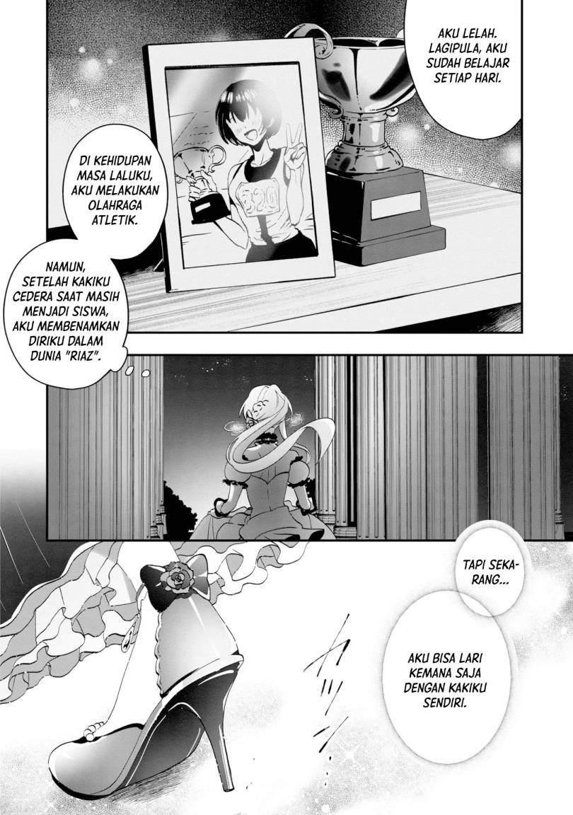 Kaifukushoku no Akuyaku Reijou