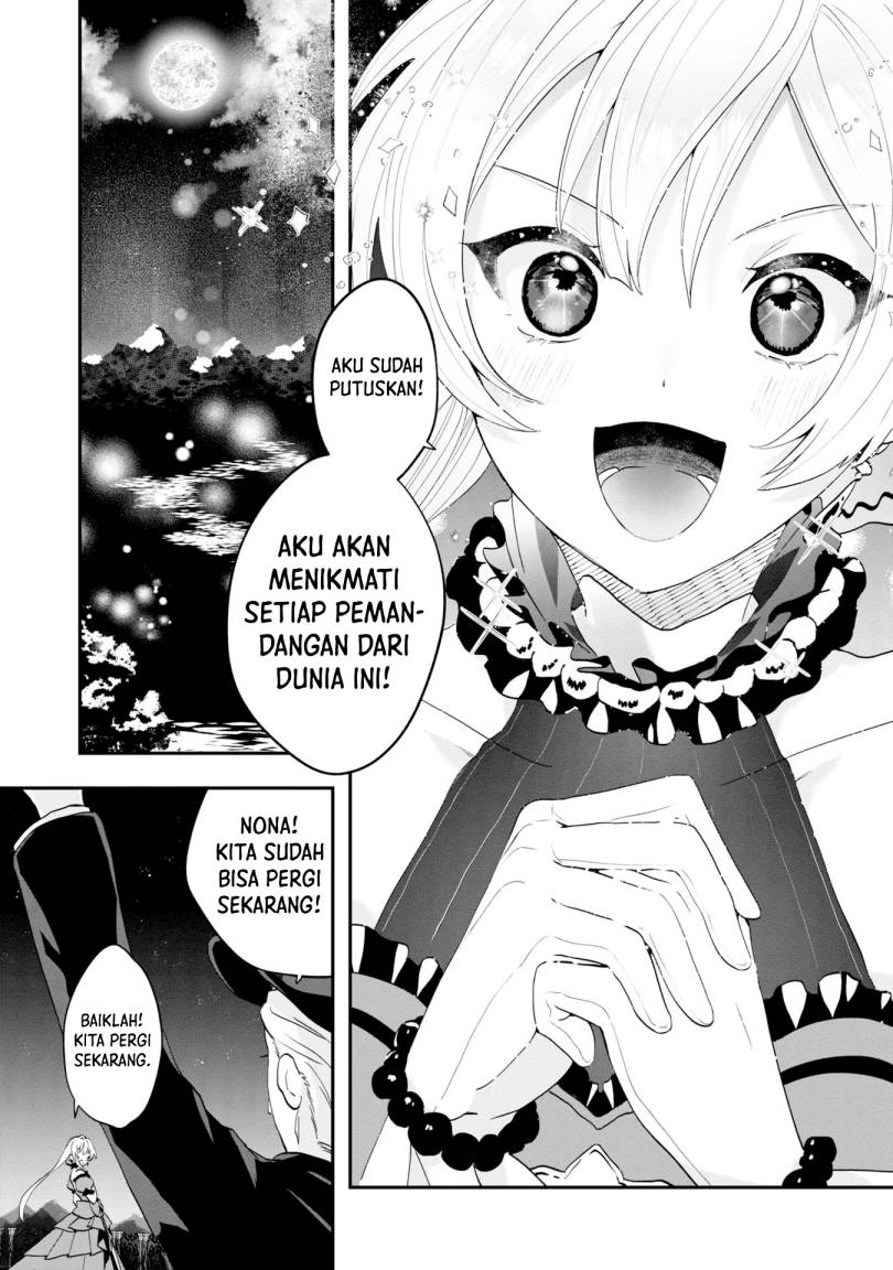 Kaifukushoku no Akuyaku Reijou