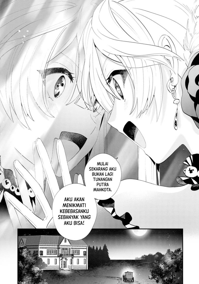 Kaifukushoku no Akuyaku Reijou