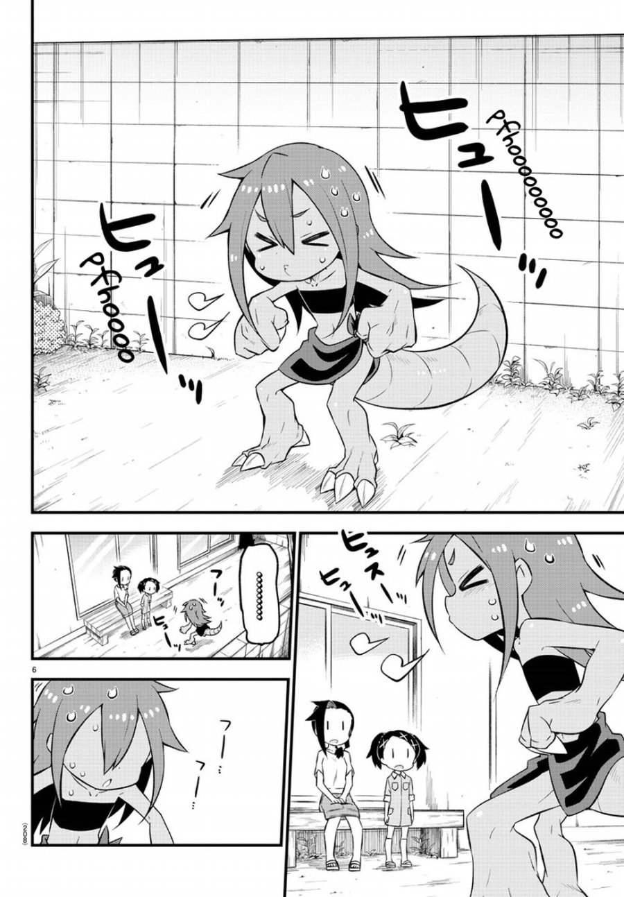 Kaijuu no Tokage