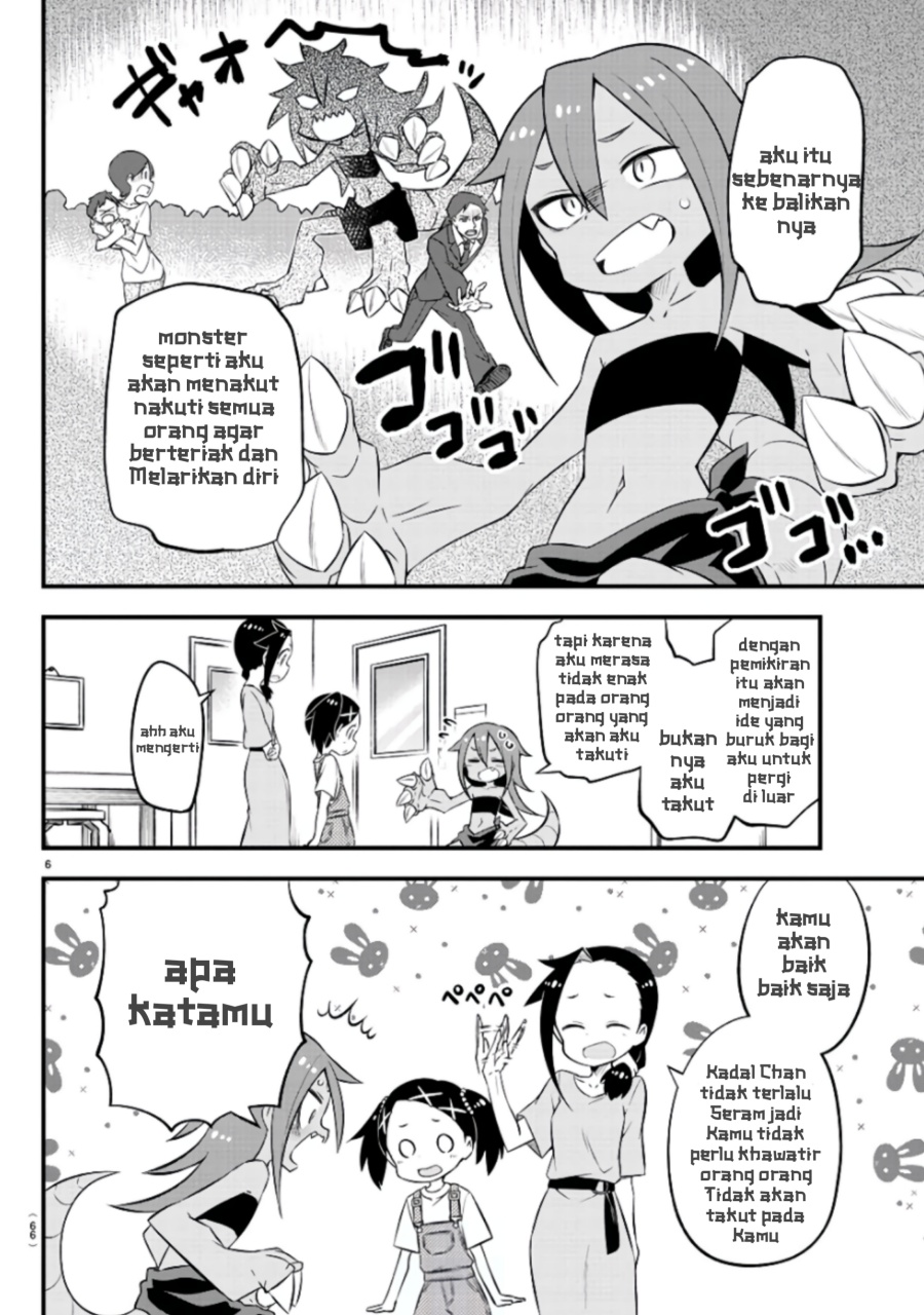 Kaijuu no Tokage